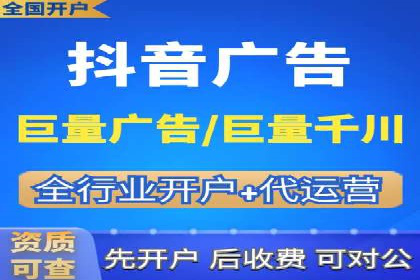 突破关键词竞价排名困境的案例解析