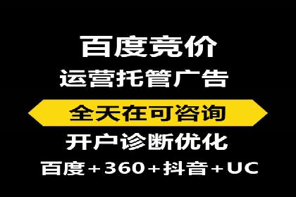 朋友圈信息流广告的投放技巧与成功实例