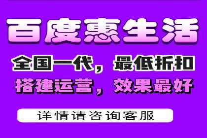 探索百度信息流推广在不同行业的应用场景